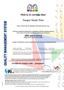 iso9001:2015